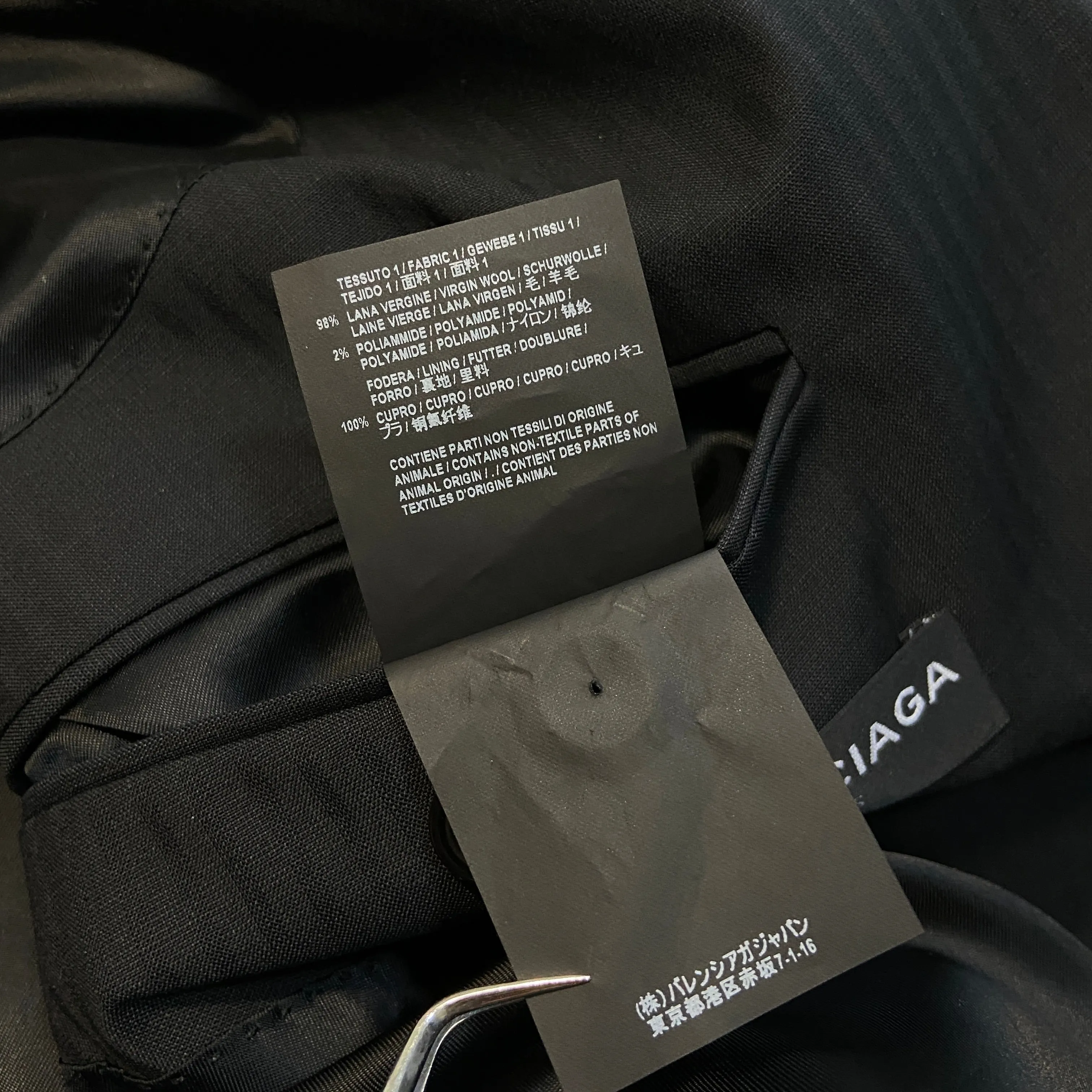 Balenciaga ss17 Double breasted coat with Shrunk shoulder padding 50